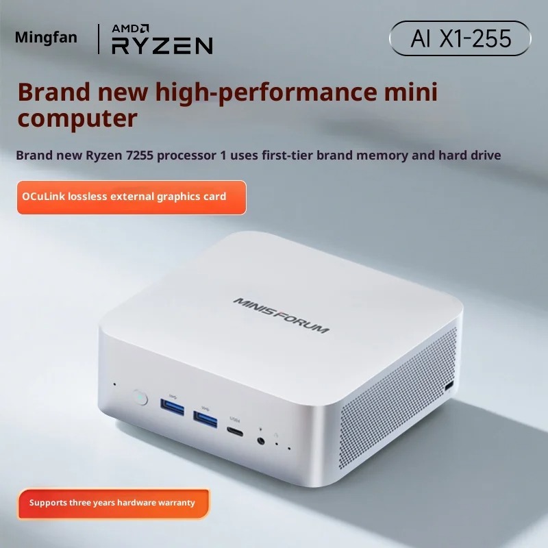 Pc Gaming Amd Ryzen 7 - MINISFORUM X1-255：AMD Ryzen 7 255搭載AIミニPC、OCuLinkによる外部GPU対応、ゲームとオフィス向け