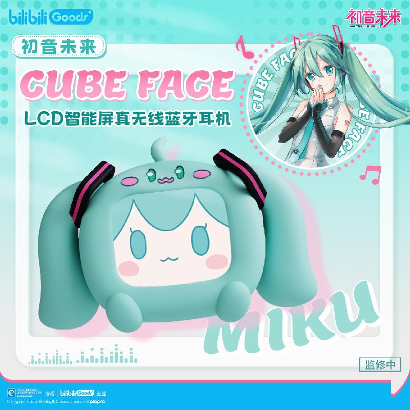 Pc Gaming Hatsune Miku - Bilibili 初音ミク CUBE FACE LCD タッチスクリーン