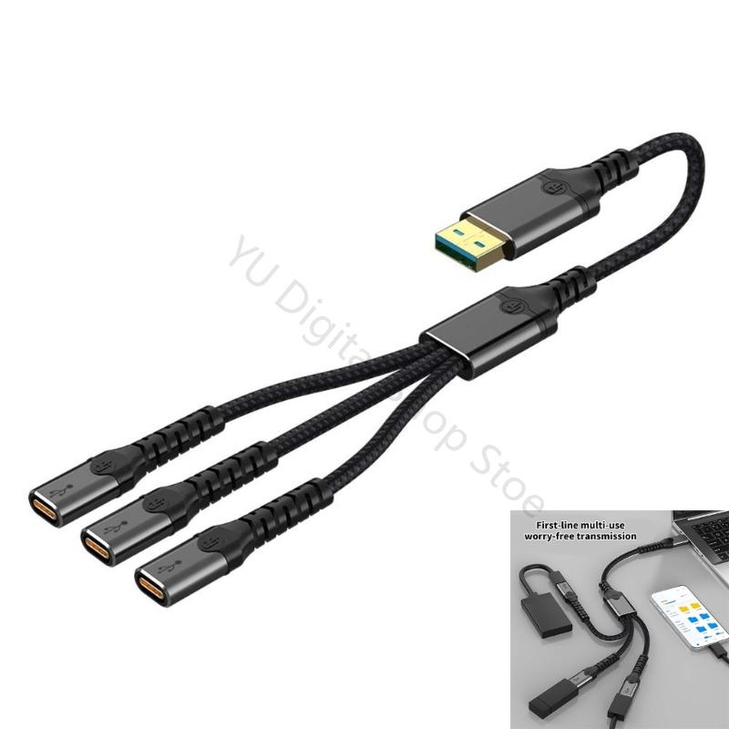 Usb Hub Gaming - 96BA 効率的な USB ハブ スプリッタ ケーブル、2/3