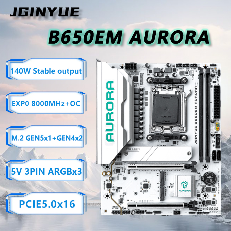 Pc Gaming Amd Ryzen 7 - JGINYUE B650M AURORA 新型マザーボード M-ATX AMD対応