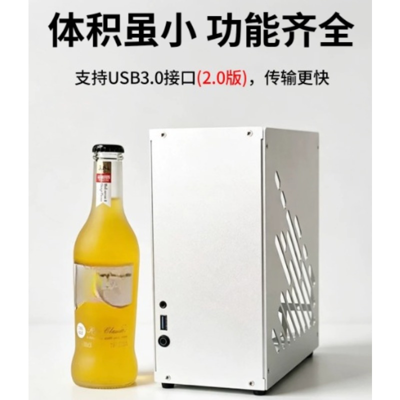 M24 ミニ A4 ITX シャーシ フルアルミニウム製透明 - Pc Gaming Itx のレビューと価格