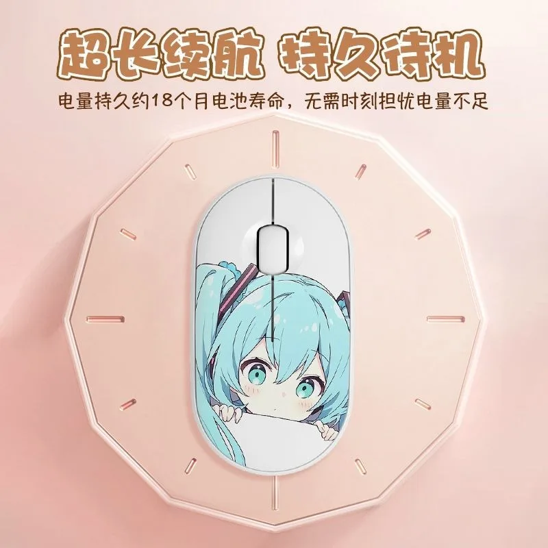 初音ミクポータブルサイレントワイヤレスマウス、デュアルモード - Pc Gaming Hatsune Miku のレビューと価格