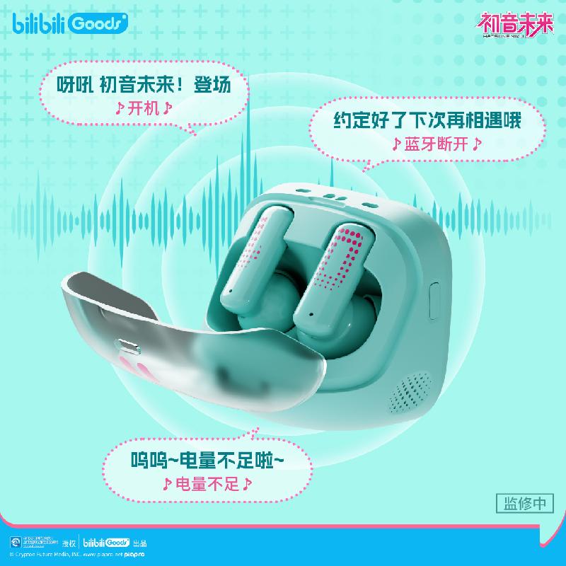 Bilibili 初音ミク CUBE FACE LCD タッ - Pc Gaming Hatsune Miku のレビューと価格