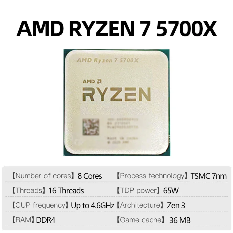AMDオーバークロック対応 AMD Ryzen 7 5700 - Pc Gaming Amd Ryzen 7 のレビューと価格