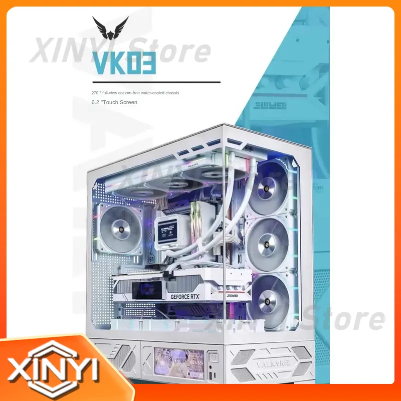 ヴァルキリー VK03 ホワイトアルミニウムゲーミングPCケ - Pc Gaming Water Cooling のレビューと価格