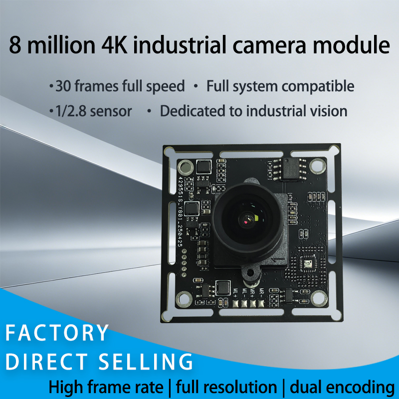 産業用USBウェブカメラモジュール アダプティブデジタルノイ - Webcam 4K のレビューと価格