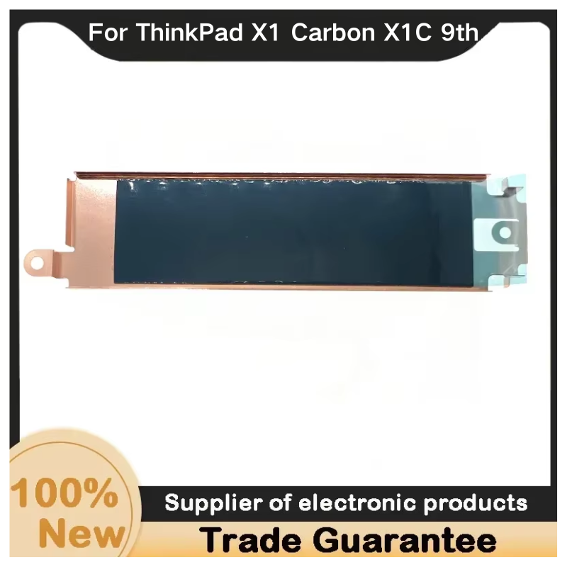 新しい Kailxuling ThinkPad X1 カーボ - M.2 Ssd Heatsink のレビューと価格