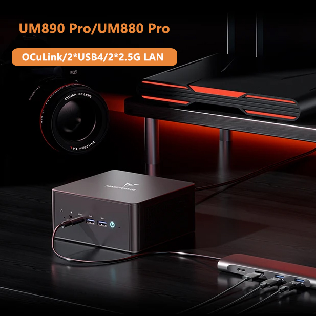 MINISFORUM OCuLinkゲーミングミニPC UM - Pc Gaming Amd Ryzen 7 のレビューと価格